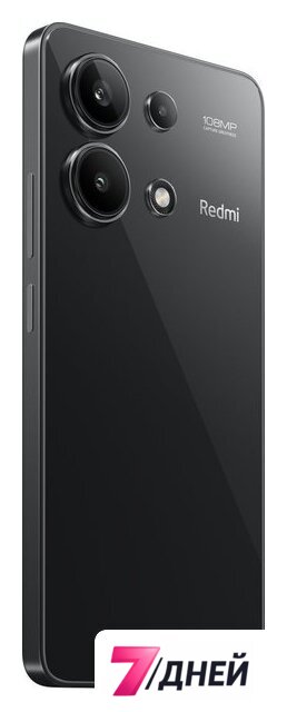 Телефон Xiaomi Redmi Note 13 8GB/256GB без NFC международная версия (полуночный черный) - Изображение №3 — Интернет-магазин 7 дней