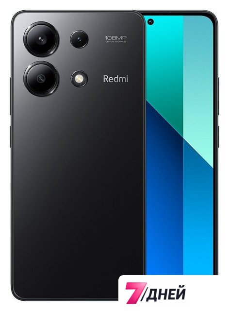 Телефон Xiaomi Redmi Note 13 8GB/256GB без NFC международная версия (полуночный черный) - Изображение №1 — Интернет-магазин 7 дней