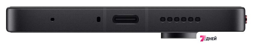 Телефон POCO X8 Pro 8GB/256GB международная версия (черный) - Изображение №11 — Интернет-магазин 7 дней