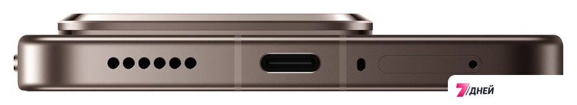 Телефон Xiaomi 15T Pro 12GB/256GB международная версия (золотистый мокко) - Изображение №9 — Интернет-магазин 7 дней