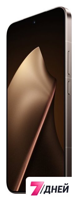 Телефон Xiaomi 15T Pro 12GB/256GB международная версия (золотистый мокко) - Изображение №5 — Интернет-магазин 7 дней