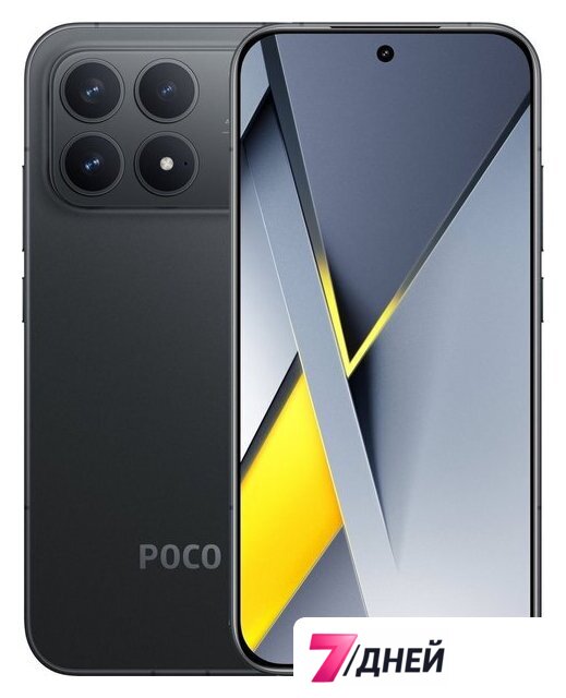 Телефон POCO F8 Pro 12GB/256GB международная версия (черный) - Изображение №1 — Интернет-магазин 7 дней