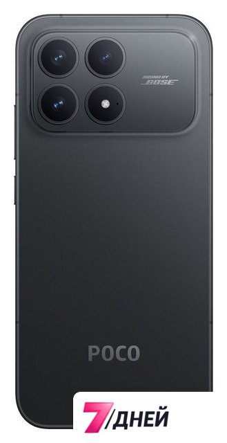 Телефон POCO F8 Pro 12GB/256GB международная версия (черный) - Изображение №5 — Интернет-магазин 7 дней