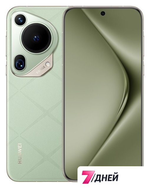 Телефон Huawei Pura 70 Ultra HBP-LX9 16GB/512GB (зеленый) - Изображение №1 — Интернет-магазин 7 дней