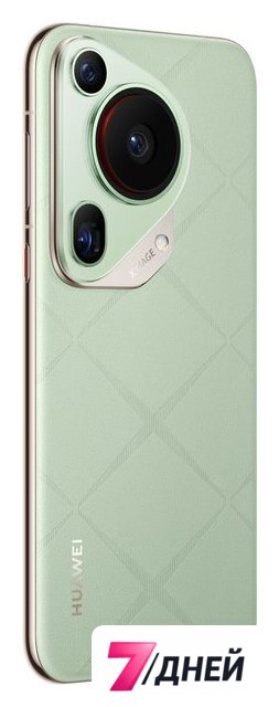 Телефон Huawei Pura 70 Ultra HBP-LX9 16GB/512GB (зеленый) - Изображение №6 — Интернет-магазин 7 дней