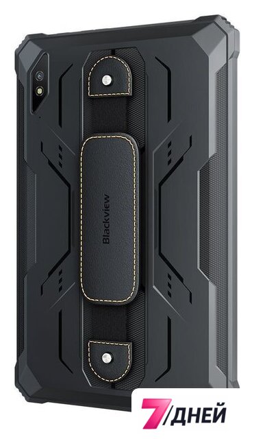 Планшет Blackview Active 8 Pro 8GB/256GB (черный) - Изображение №7 — Интернет-магазин 7 дней
