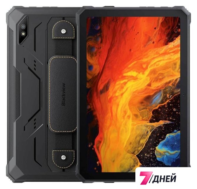 Планшет Blackview Active 8 Pro 8GB/256GB (черный) - Изображение №1 — Интернет-магазин 7 дней