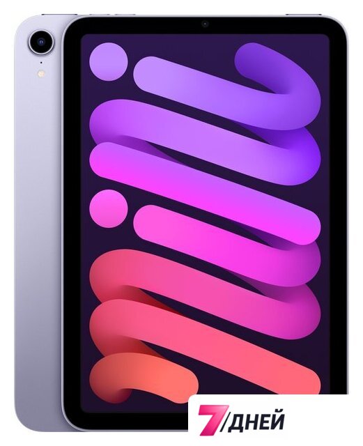 Планшет Apple iPad mini 2021 256GB MK7X3 (фиолетовый) - Изображение №1 — Интернет-магазин 7 дней