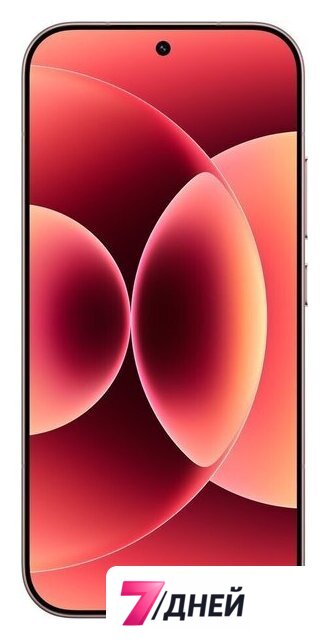 Телефон Xiaomi 17 12GB/512GB международная версия (розовый) - Изображение №2 — Интернет-магазин 7 дней