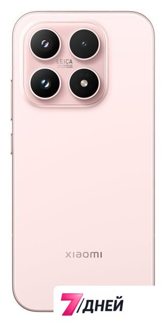 Телефон Xiaomi 17 12GB/512GB международная версия (розовый) - Изображение №3 — Интернет-магазин 7 дней