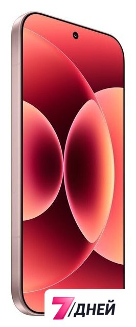 Телефон Xiaomi 17 12GB/512GB международная версия (розовый) - Изображение №5 — Интернет-магазин 7 дней