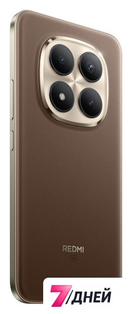 Телефон Xiaomi Redmi Note 15 Pro+ 5G 12GB/512GB международная версия (коричневый) - Изображение №7 — Интернет-магазин 7 дней