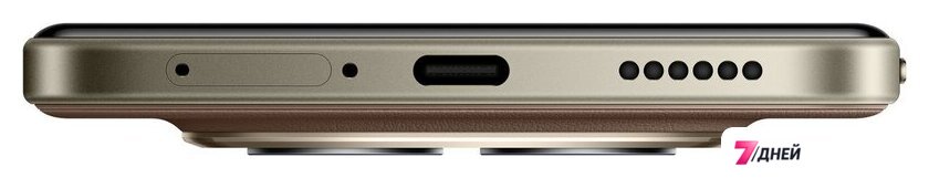 Телефон Xiaomi Redmi Note 15 Pro+ 5G 12GB/512GB международная версия (коричневый) - Изображение №11 — Интернет-магазин 7 дней