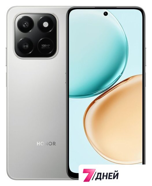 Телефон HONOR X7d LGN-LX1 6GB/128GB международная версия (метеорное серебро) - Изображение №1 — Интернет-магазин 7 дней