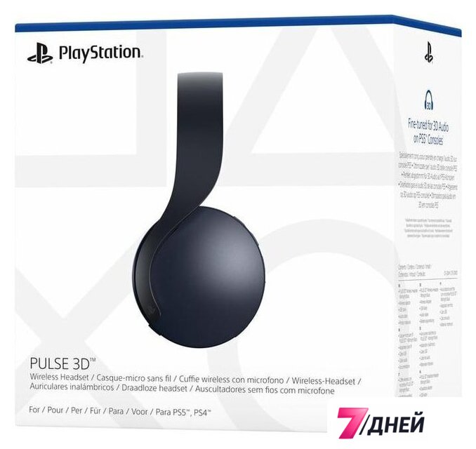 Наушники Sony PS5 Pulse 3D (черная полночь) - Изображение №6 — Интернет-магазин 7 дней