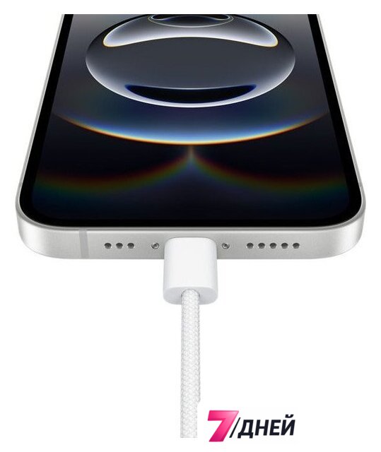 Телефон Apple iPhone 16e Dual eSim 256GB (белый) - Изображение №4 — Интернет-магазин 7 дней
