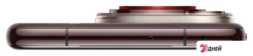 Телефон Huawei Pura 70 Ultra HBP-LX9 16GB/512GB (коричневый) - Изображение №10 — Интернет-магазин 7 дней
