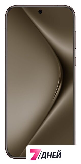 Телефон Huawei Pura 70 Ultra HBP-LX9 16GB/512GB (коричневый) - Изображение №5 — Интернет-магазин 7 дней