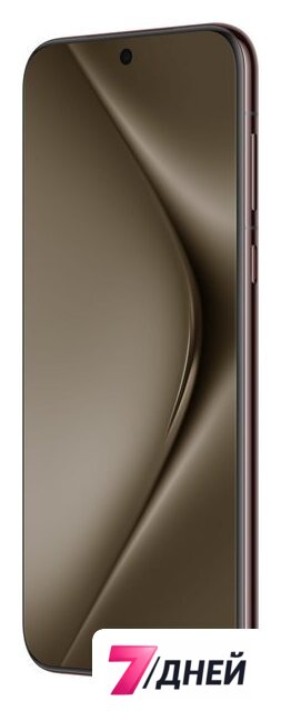 Телефон Huawei Pura 70 Ultra HBP-LX9 16GB/512GB (коричневый) - Изображение №3 — Интернет-магазин 7 дней