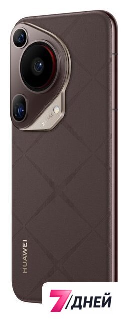 Телефон Huawei Pura 70 Ultra HBP-LX9 16GB/512GB (коричневый) - Изображение №6 — Интернет-магазин 7 дней