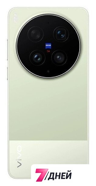 Телефон Vivo X300 Ultra V2562 16GB/512GB международная версия (зеленый) - Изображение №3 — Интернет-магазин 7 дней