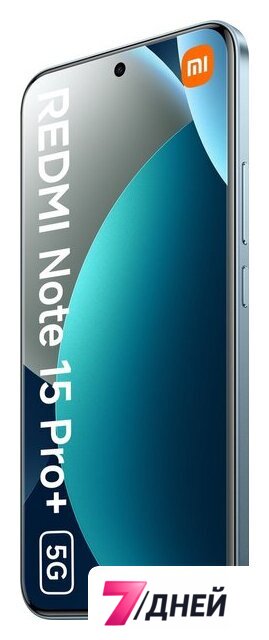 Телефон Xiaomi Redmi Note 15 Pro+ 5G 12GB/512GB международная версия (синий) - Изображение №4 — Интернет-магазин 7 дней