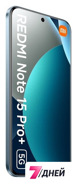 Телефон Xiaomi Redmi Note 15 Pro+ 5G 12GB/512GB международная версия (синий) - Изображение №5 — Интернет-магазин 7 дней