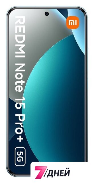 Телефон Xiaomi Redmi Note 15 Pro+ 5G 12GB/512GB международная версия (синий) - Изображение №2 — Интернет-магазин 7 дней