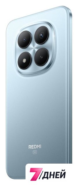 Телефон Xiaomi Redmi Note 15 Pro+ 5G 12GB/512GB международная версия (синий) - Изображение №6 — Интернет-магазин 7 дней
