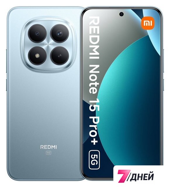 Телефон Xiaomi Redmi Note 15 Pro+ 5G 12GB/512GB международная версия (синий) - Изображение №1 — Интернет-магазин 7 дней