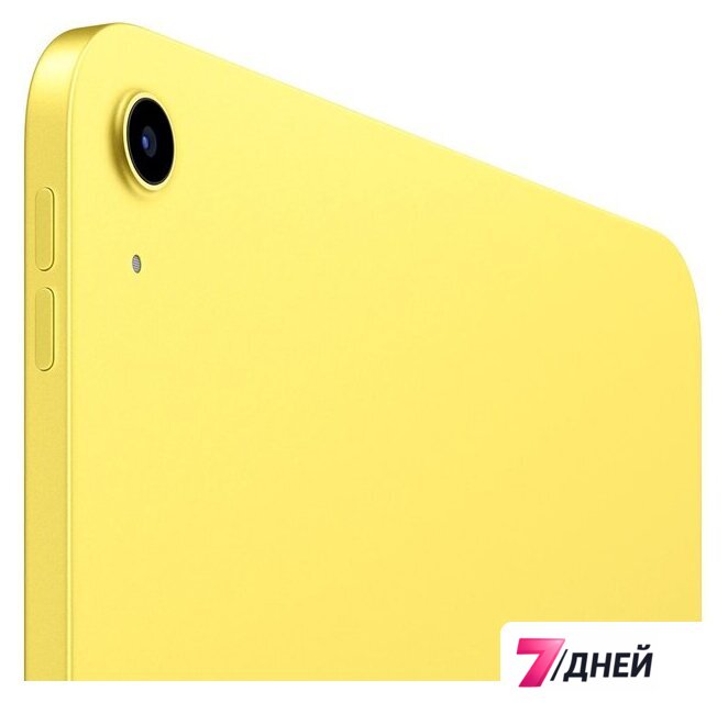 Планшет Apple iPad 11