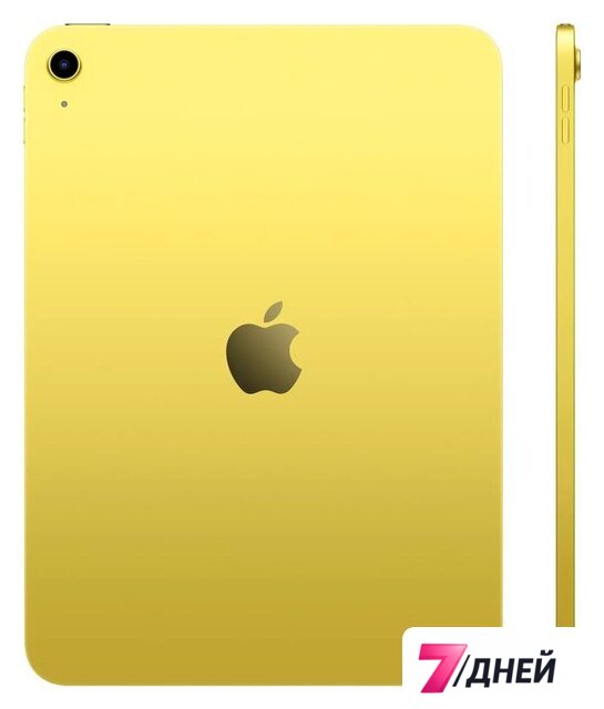 Планшет Apple iPad 11