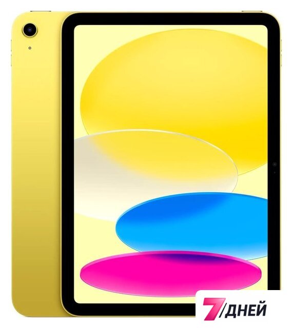 Планшет Apple iPad 11
