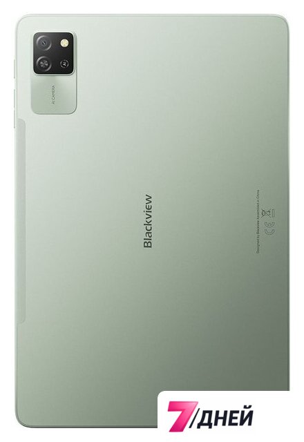 Планшет Blackview Tab 60 Pro LTE 8GB/128GB (зеленый) - Изображение №4 — Интернет-магазин 7 дней