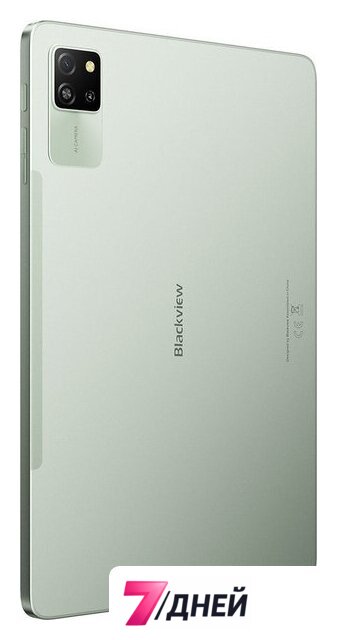 Планшет Blackview Tab 60 Pro LTE 8GB/128GB (зеленый) - Изображение №6 — Интернет-магазин 7 дней