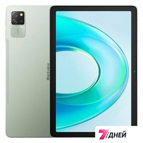 Планшет Blackview Tab 60 Pro LTE 8GB/128GB (зеленый) - Изображение №1 — Интернет-магазин 7 дней