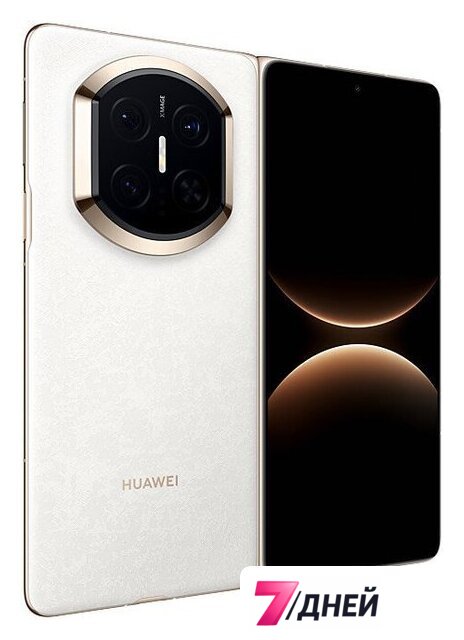 Телефон Huawei Mate X7 DEL-LX9 Dual SIM 16GB/512GB (парчовый белый, международная версия) - Изображение №2 — Интернет-магазин 7 дней