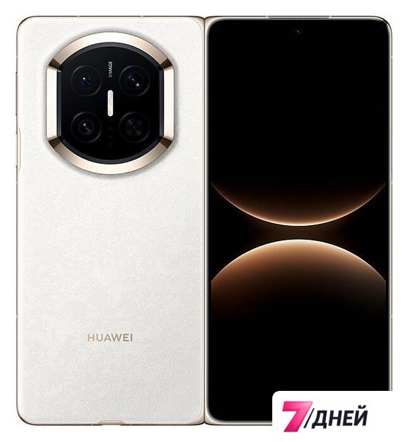 Телефон Huawei Mate X7 DEL-LX9 Dual SIM 16GB/512GB (парчовый белый, международная версия) - Изображение №1 — Интернет-магазин 7 дней