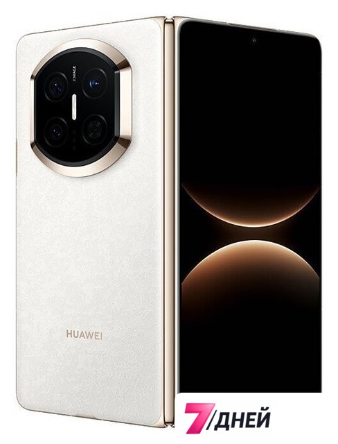 Телефон Huawei Mate X7 DEL-LX9 Dual SIM 16GB/512GB (парчовый белый, международная версия) - Изображение №8 — Интернет-магазин 7 дней