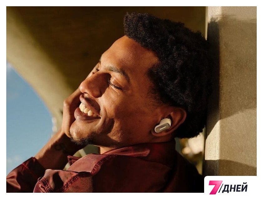 Наушники Bose QuietComfort Ultra Earbuds 2nd Gen (бежевый) - Изображение №6 — Интернет-магазин 7 дней