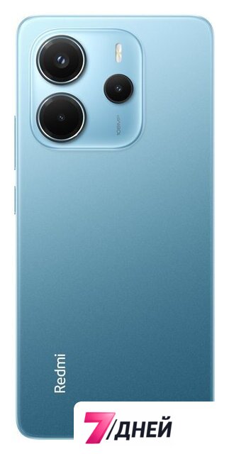 Телефон Xiaomi Redmi Note 14 8GB/256GB без NFC международная версия (синий) - Изображение №3 — Интернет-магазин 7 дней