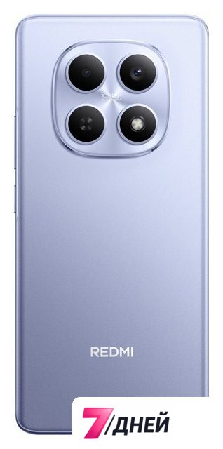 Телефон Xiaomi Redmi Note 15 8GB/256GB международная версия (фиолетовый) - Изображение №3 — Интернет-магазин 7 дней