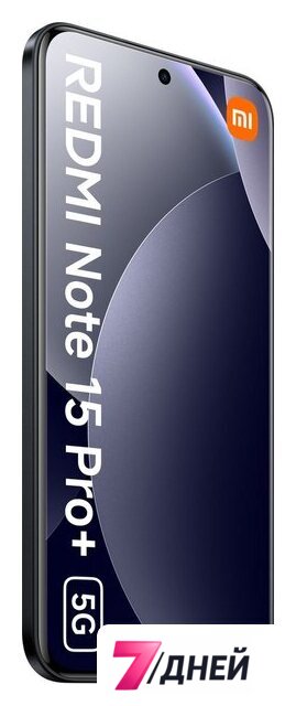 Телефон Xiaomi Redmi Note 15 Pro+ 5G 12GB/512GB международная версия (черный) - Изображение №5 — Интернет-магазин 7 дней