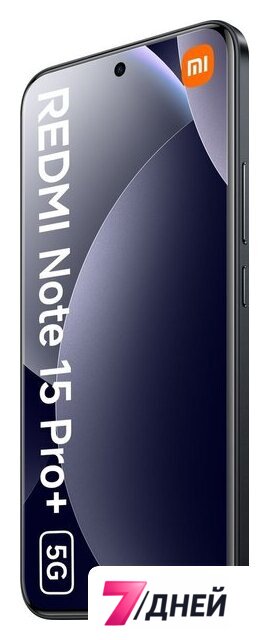 Телефон Xiaomi Redmi Note 15 Pro+ 5G 12GB/512GB международная версия (черный) - Изображение №4 — Интернет-магазин 7 дней