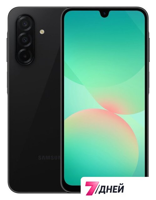 Телефон Samsung Galaxy A26 SM-A266B 8GB/256GB (черный) - Изображение №1 — Интернет-магазин 7 дней