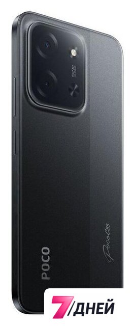 Телефон POCO C85 8GB/256GB международная версия (черный) - Изображение №6 — Интернет-магазин 7 дней
