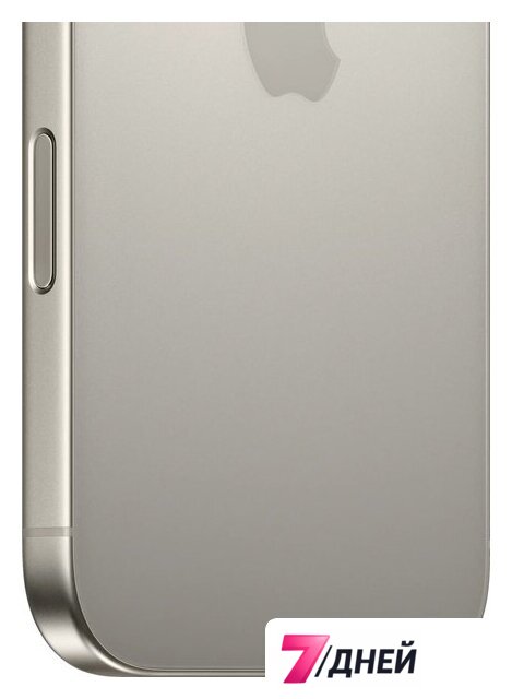 Телефон Apple iPhone 16 Pro 256GB (природный титан) - Изображение №6 — Интернет-магазин 7 дней