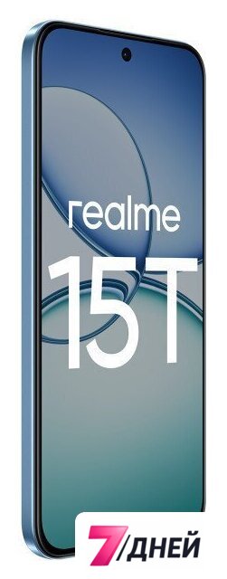 Телефон Realme 15T RMX5111 8GB/256GB международная версия (голубой металлик) - Изображение №3 — Интернет-магазин 7 дней