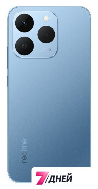Телефон Realme 15T RMX5111 8GB/256GB международная версия (голубой металлик) - Изображение №5 — Интернет-магазин 7 дней