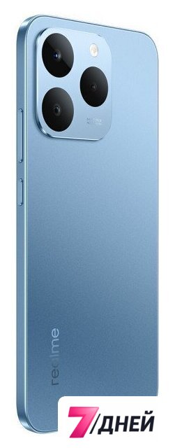 Телефон Realme 15T RMX5111 8GB/256GB международная версия (голубой металлик) - Изображение №6 — Интернет-магазин 7 дней